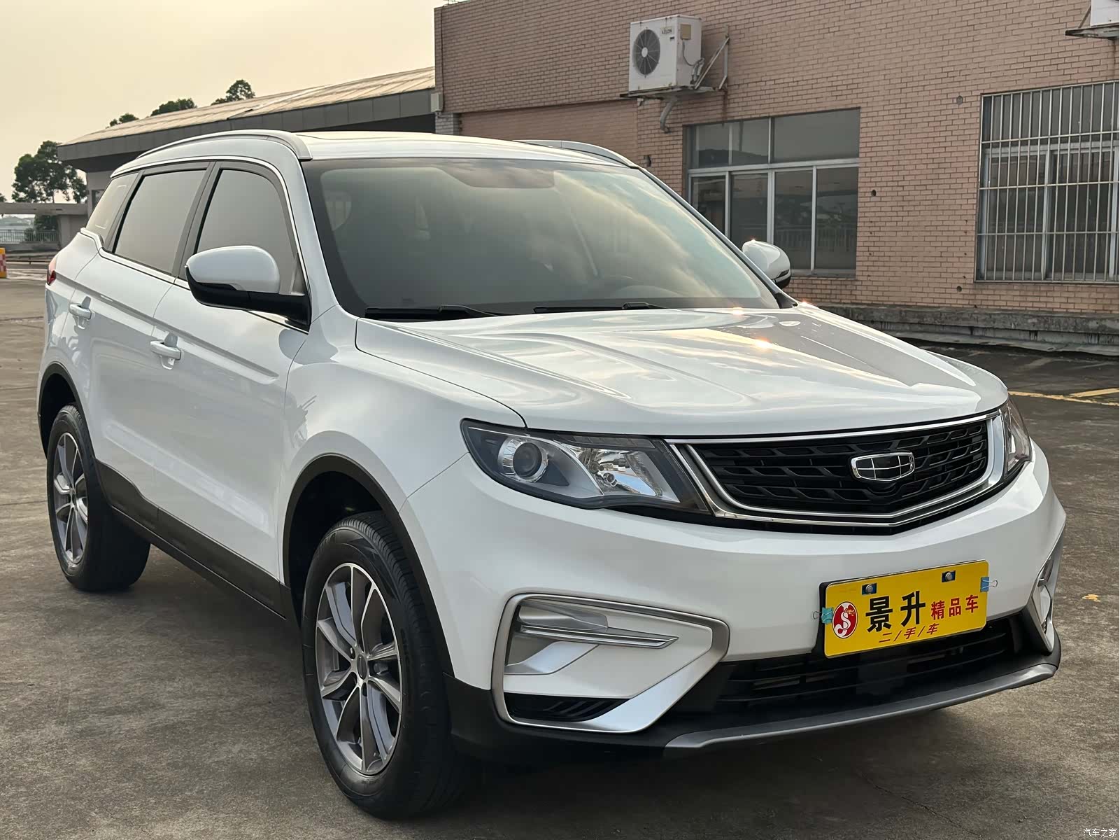 Geely Boyue, 2021 3