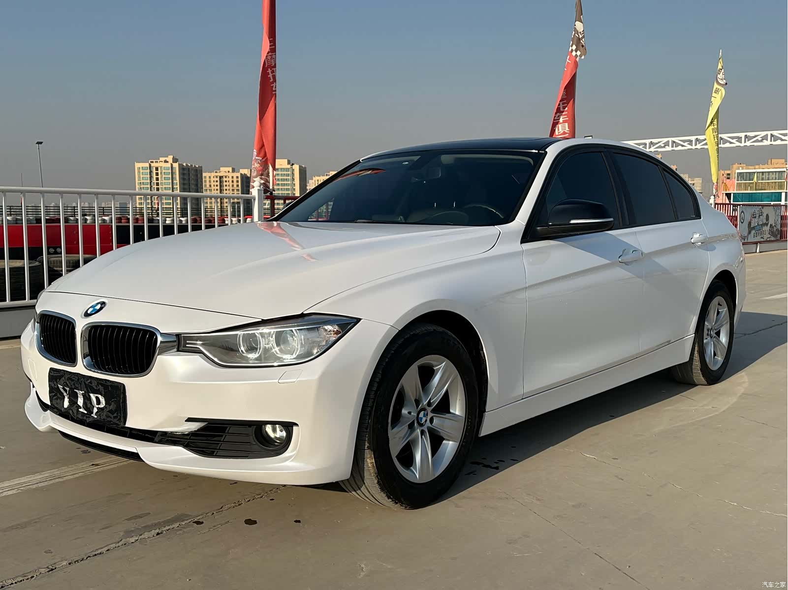BMW 3 Series, 2014 1