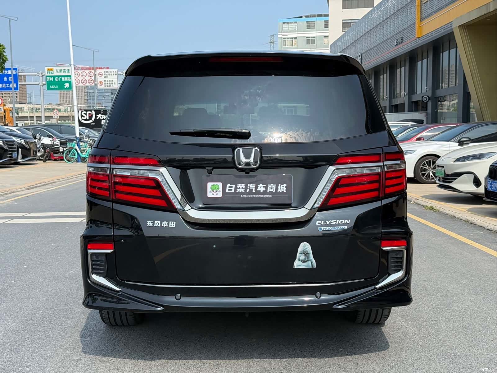 Honda Elysion, 2020 8