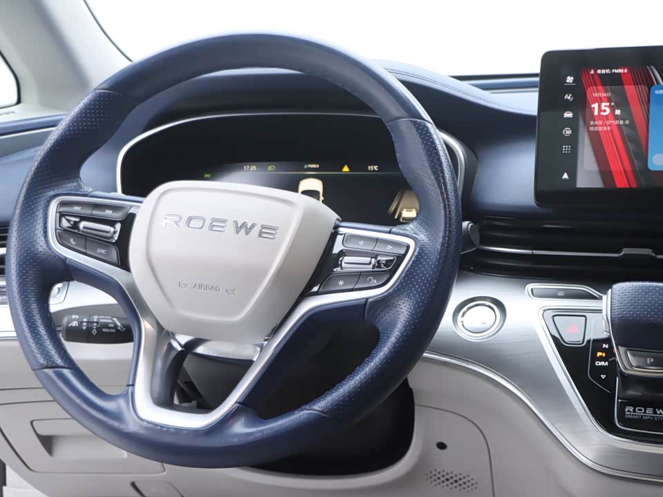 Roewe iMAX8