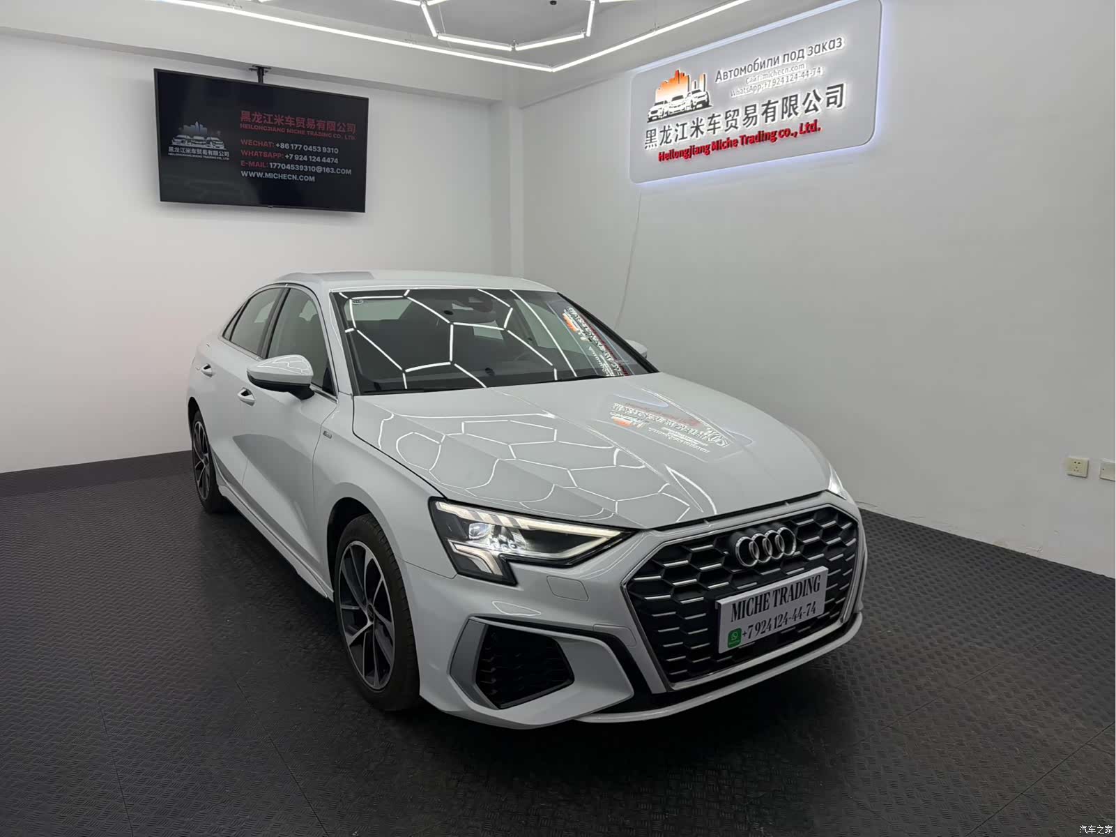 Audi A3, 2022 6