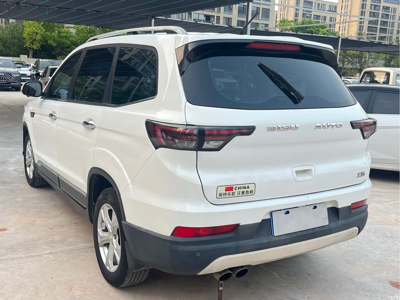 Bisu T5, 2017 6