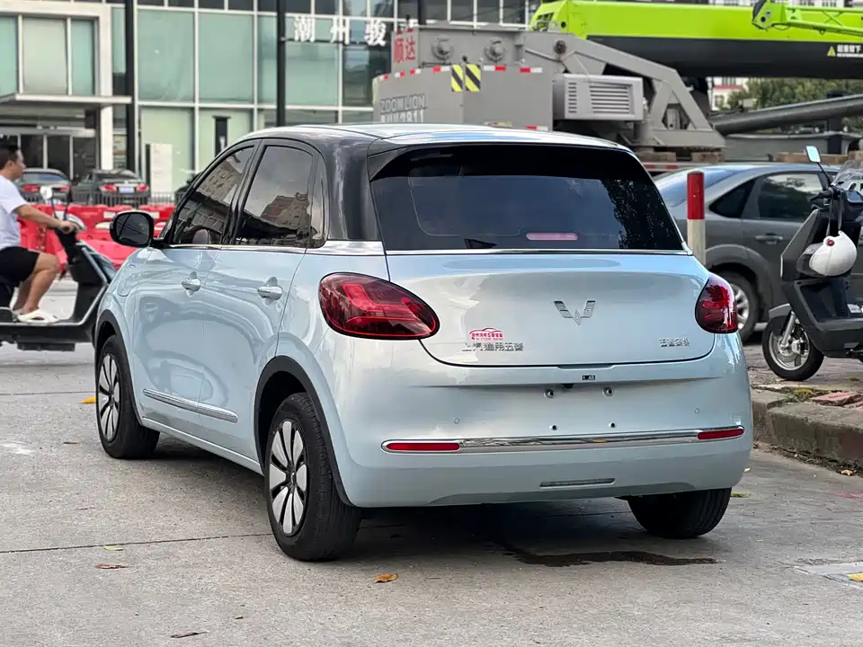 Wuling Wuling Bingguo