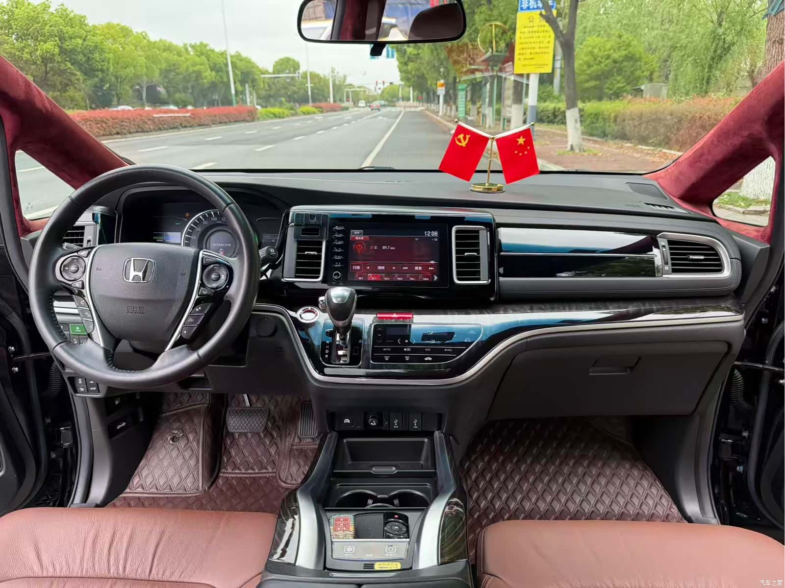 Honda Elysion, 2020 7