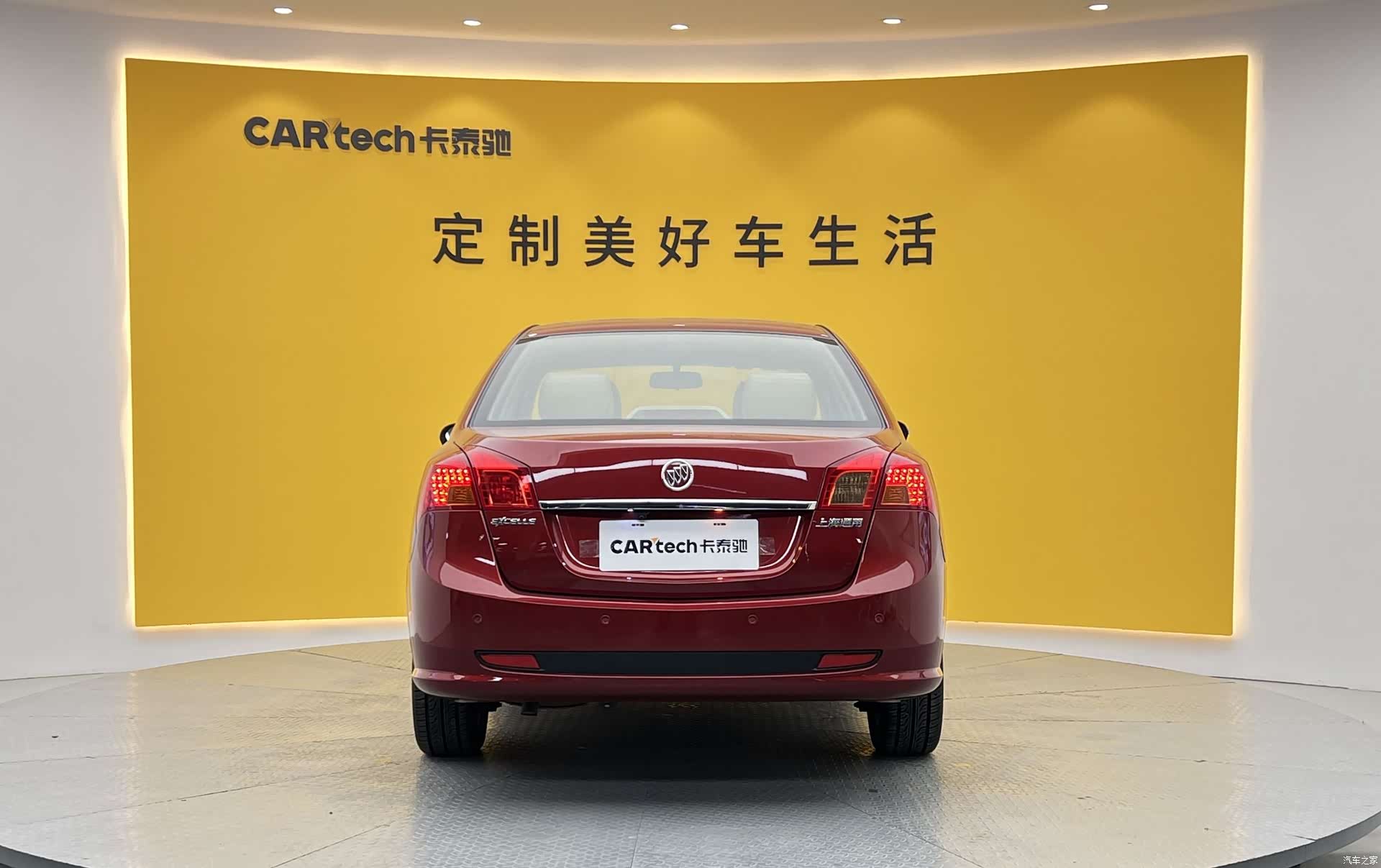 Buick 1.6LX-AT, 2010 24