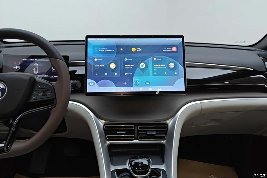 BYD Song, 2023 13
