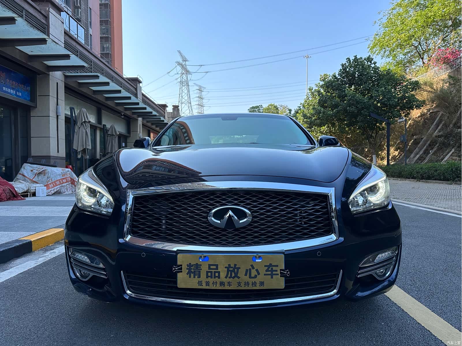 Infiniti Q70, 2019 2