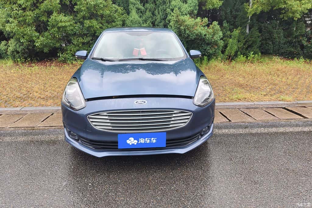 Ford VI, 2019 2