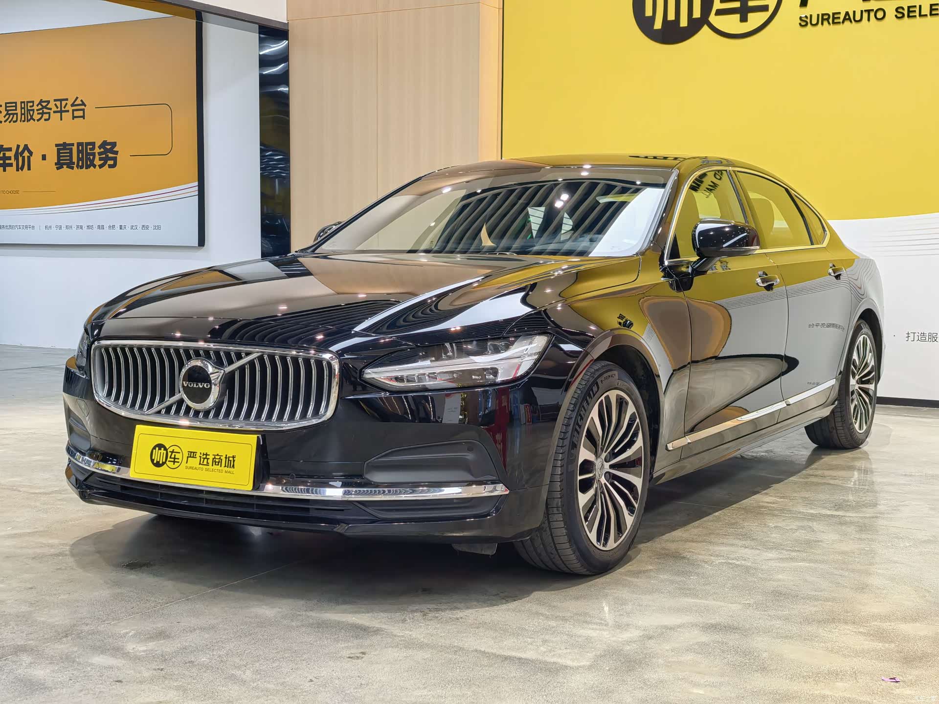 Volvo S90, 2024 1