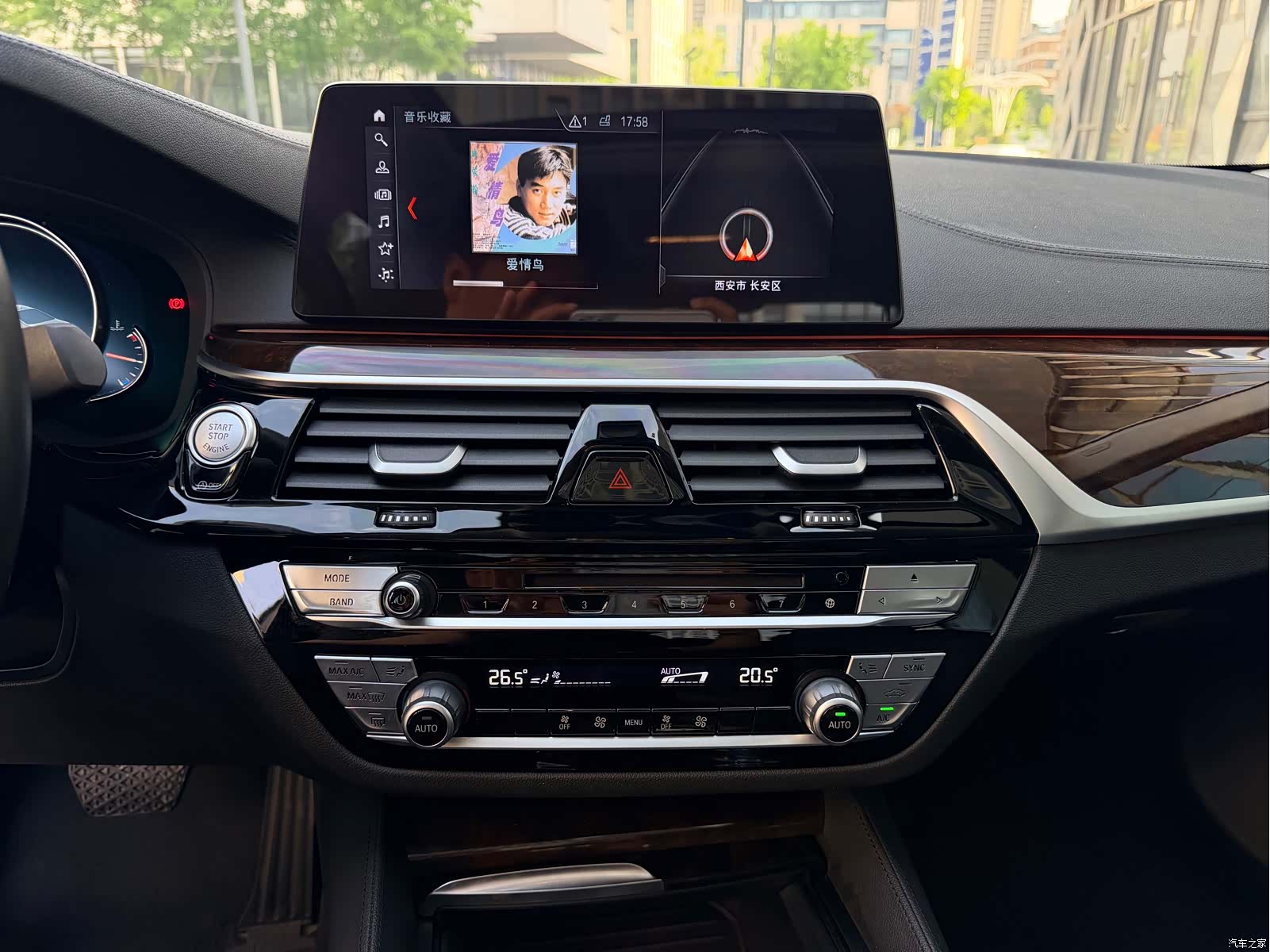 BMW 5 Series, 2018 9