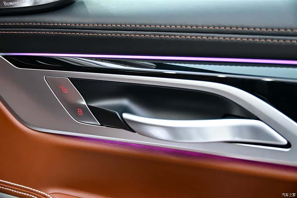 BMW 7 Series, 2019 37