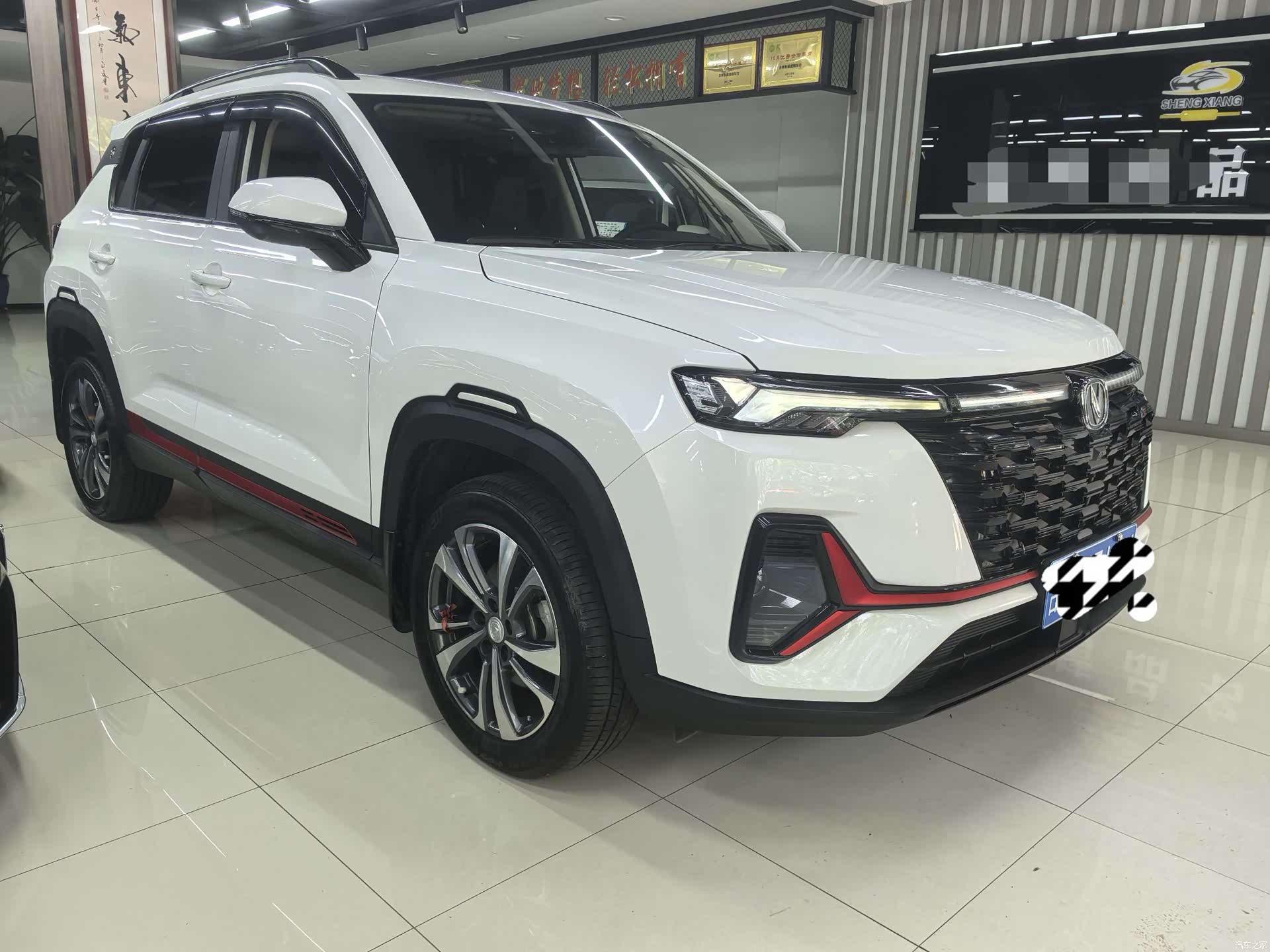 Changan CS35, 2024 3