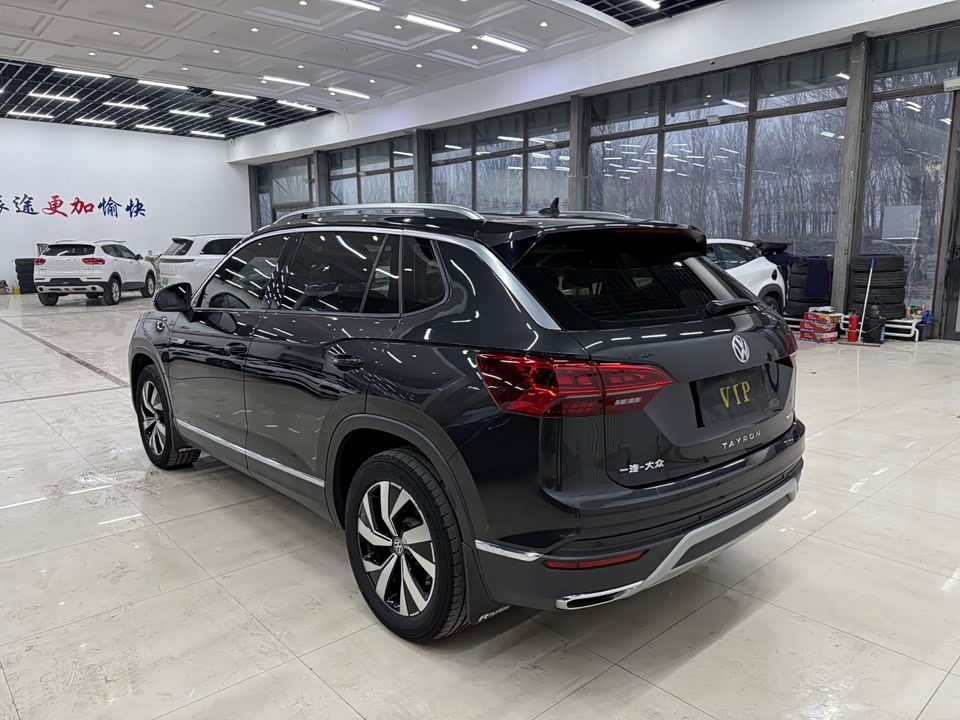 Volkswagen Tanyue