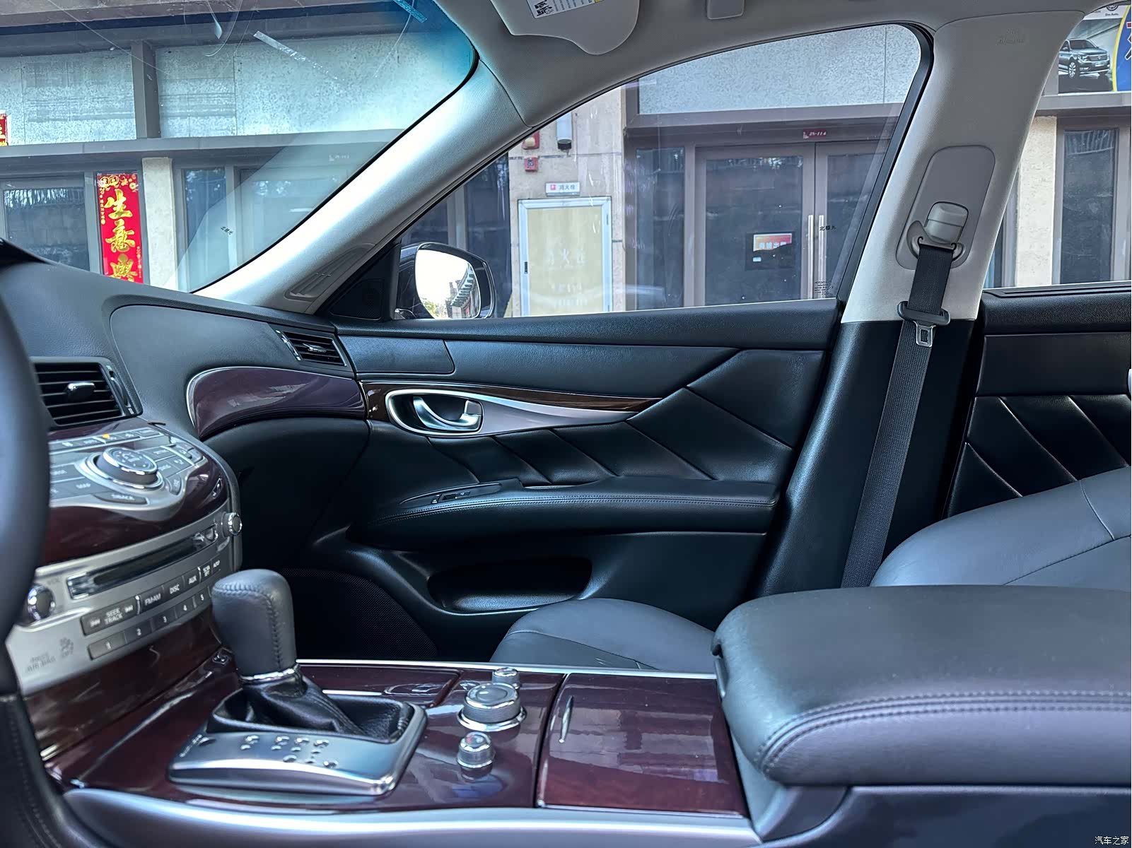 Infiniti Q70, 2019 21