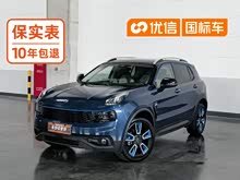 ���01 2017�� 2.0T ����ҫPro��