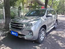 ����H9 2020�� 2.0T ����������Ӣ�� 5��