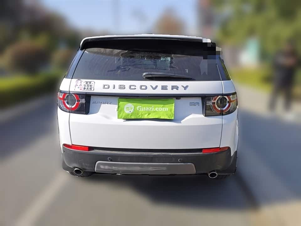 Land Rover Discover Shenxing