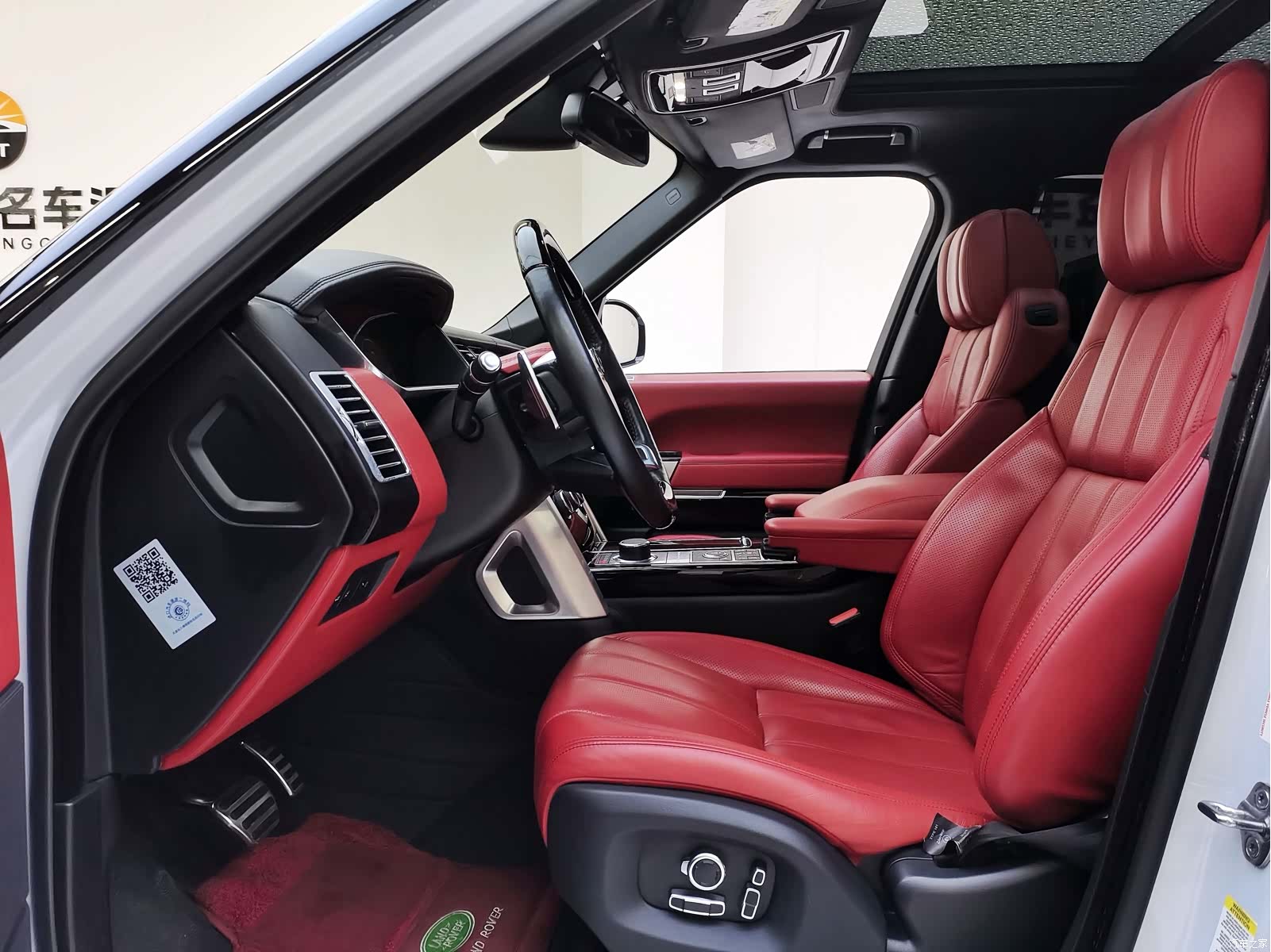 Land Rover Range Rover, 2018 8
