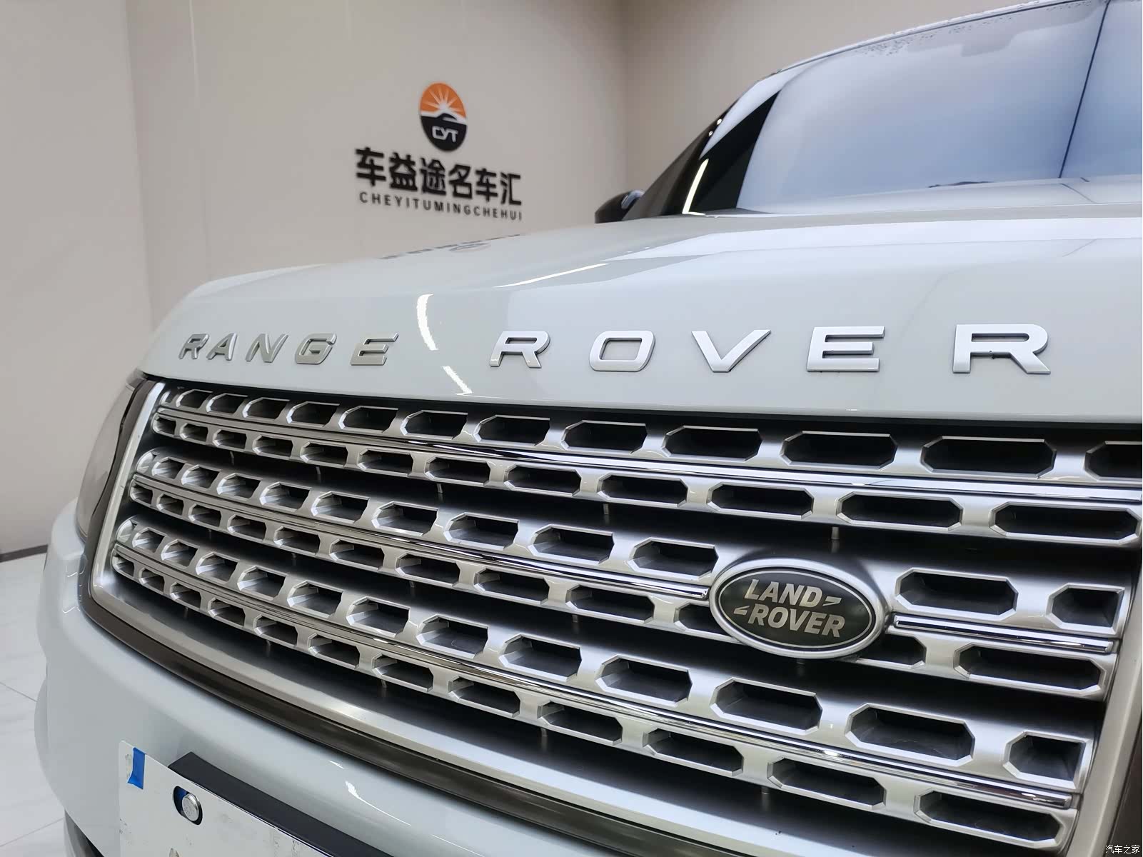 Land Rover Range Rover, 2018 27