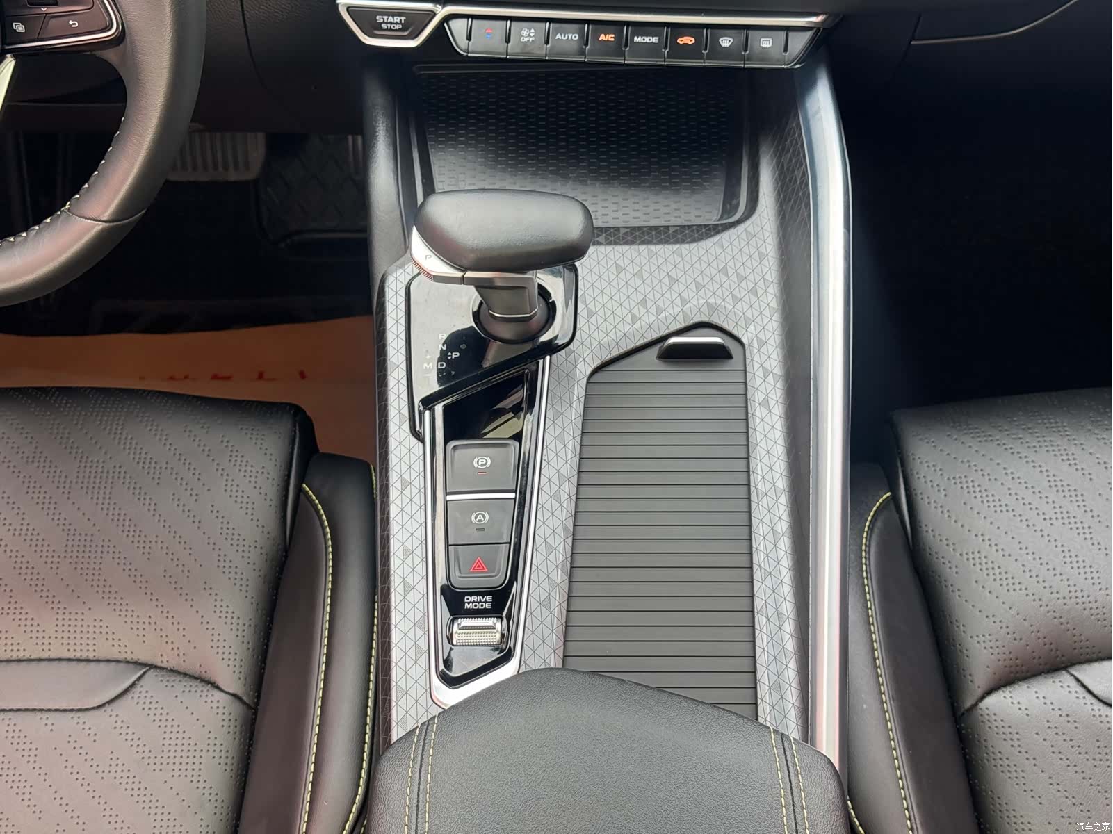 Geely Preface, 2024 20