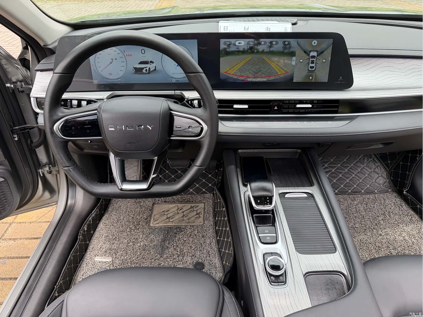 Chery Arrizo 8, 2024 19
