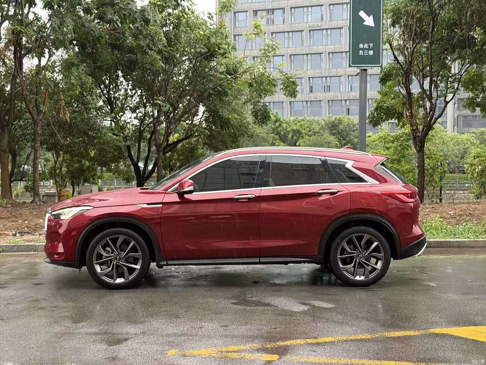 Infiniti QX50, 2023 3