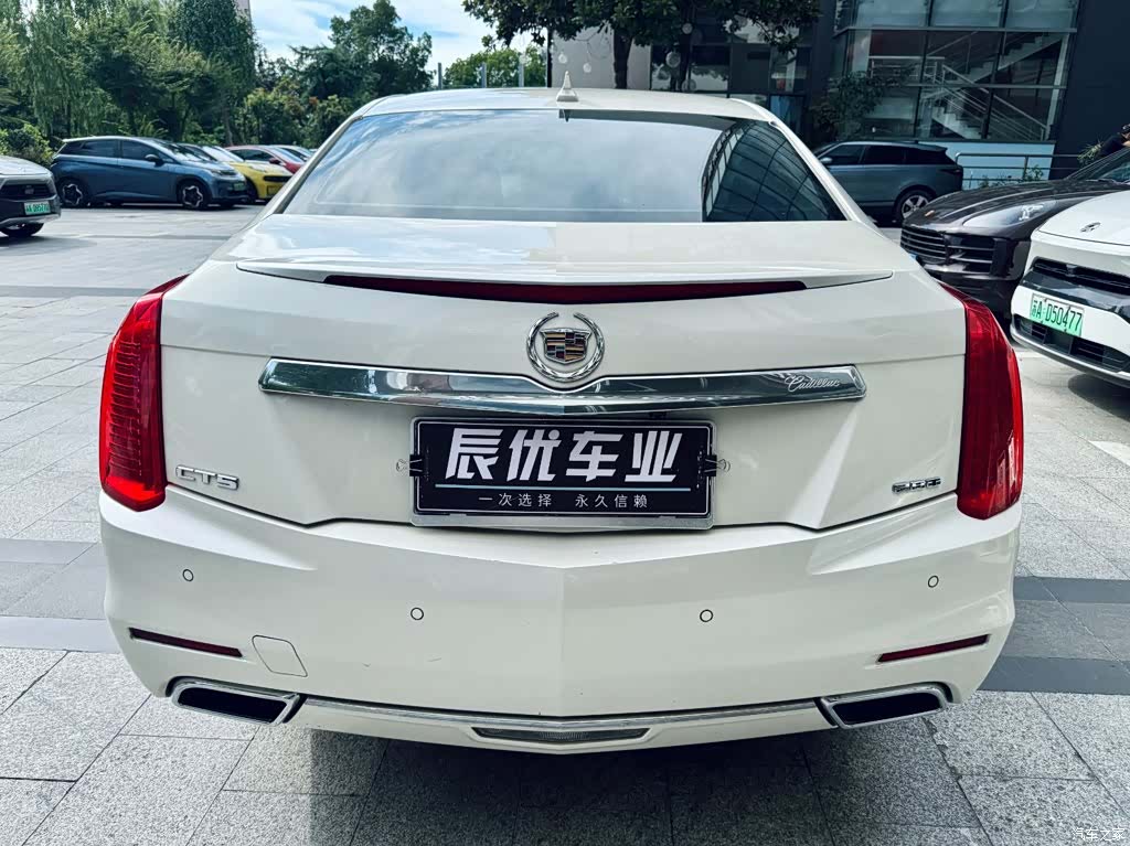 Cadillac CTS, 2015 6