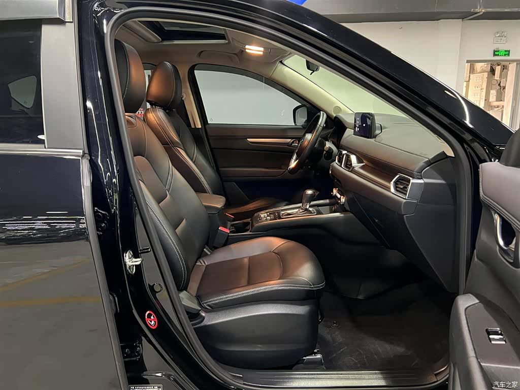 Mazda CX-5, 2023 16