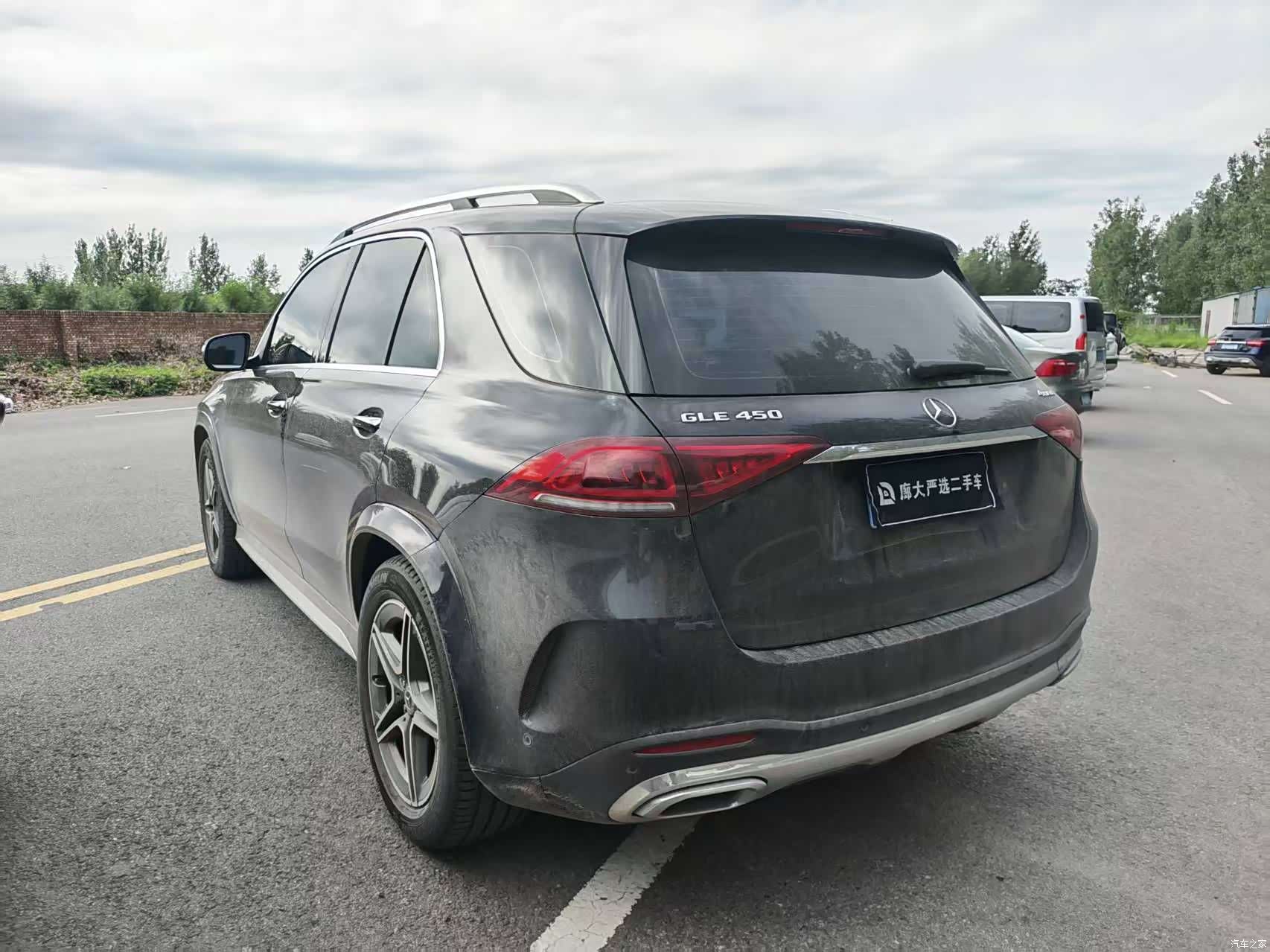 Mercedes-Benz GLE, 2023 7