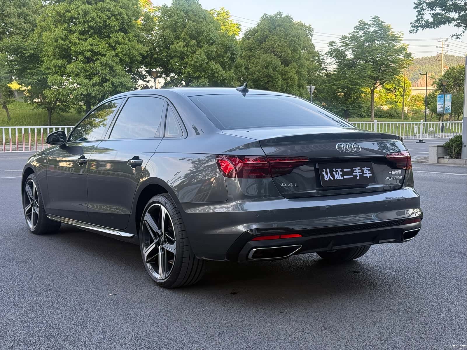 Audi A4L, 2024 4
