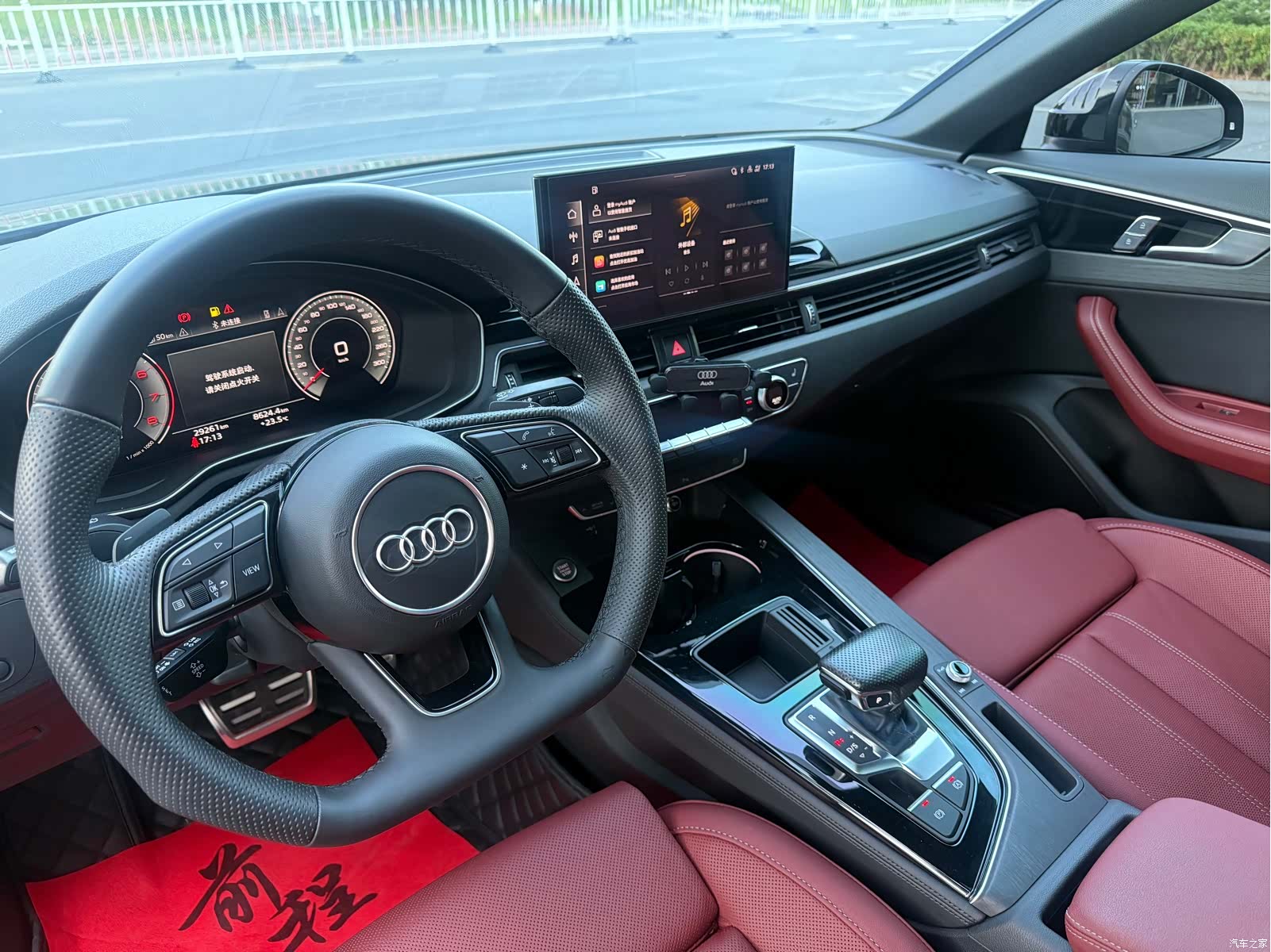 Audi A4L, 2024 9