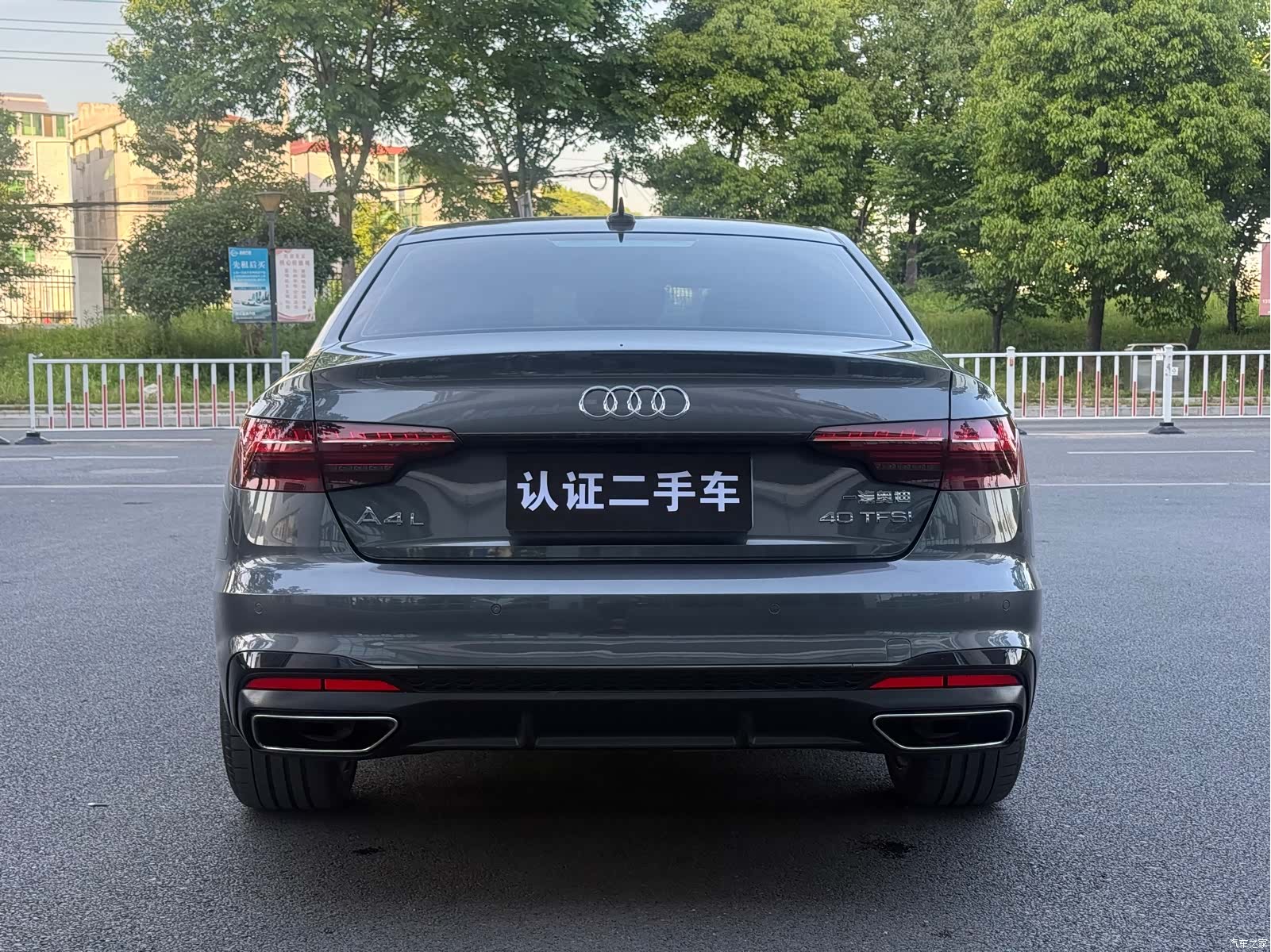 Audi A4L, 2024 все фото