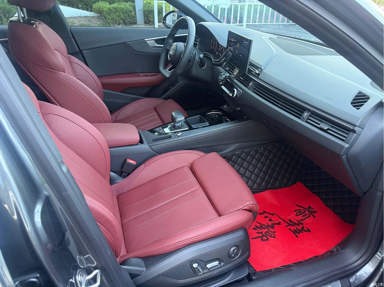 Audi A4L, 2024 13