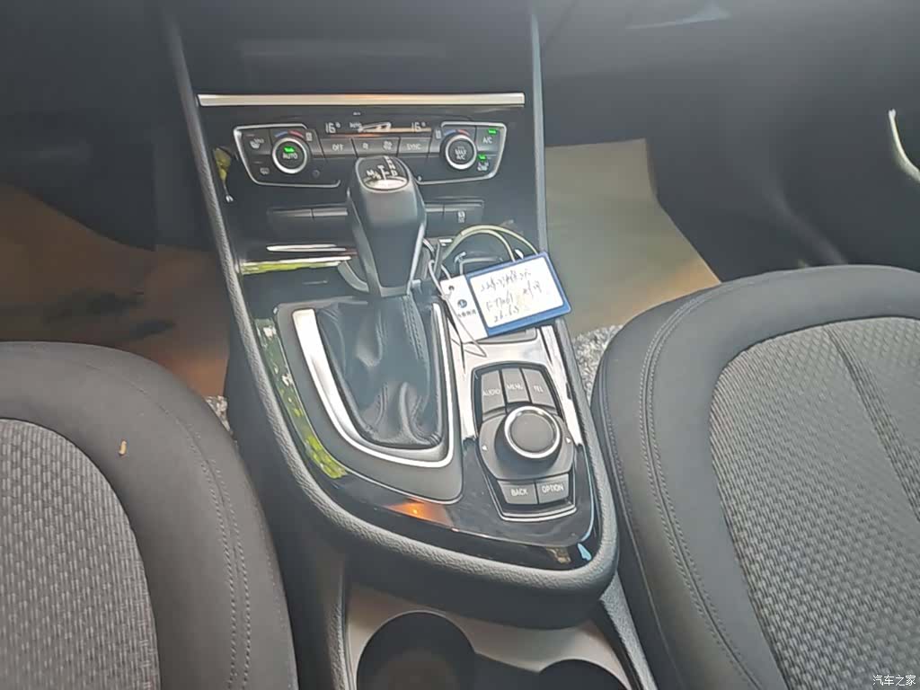 BMW 2 Series, 2017 14