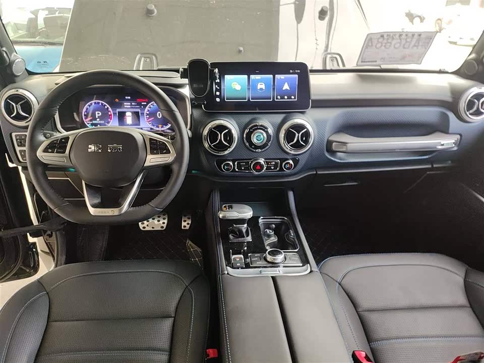 Beijing BJ40 Beijing BJ40