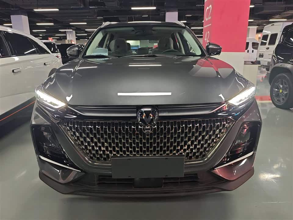 Changan X7 PLUS Changan X7 PLUS
