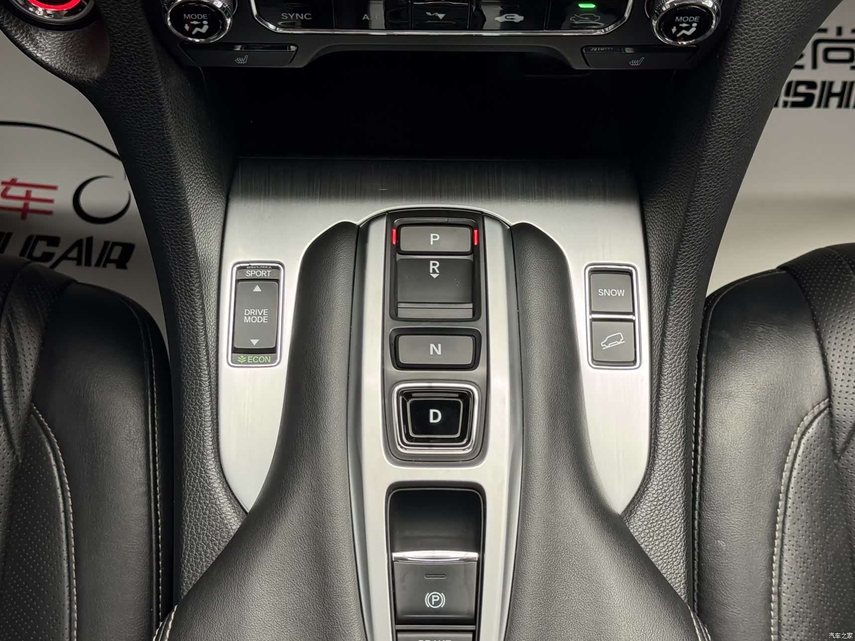 Honda Avancier, 2021 12