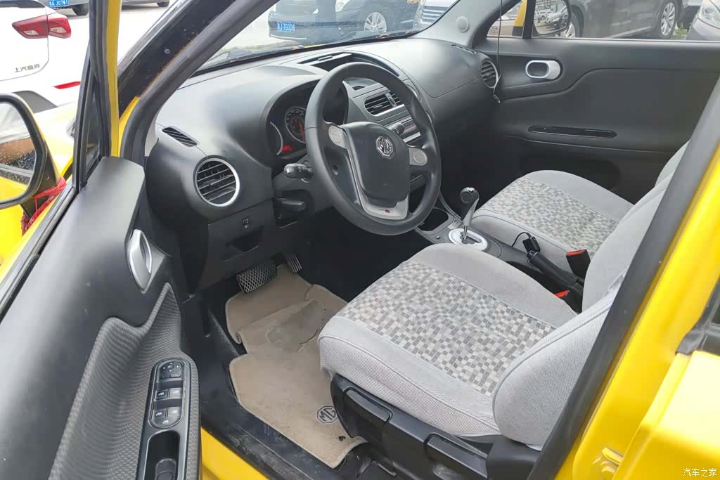 MG 3, 2015 9