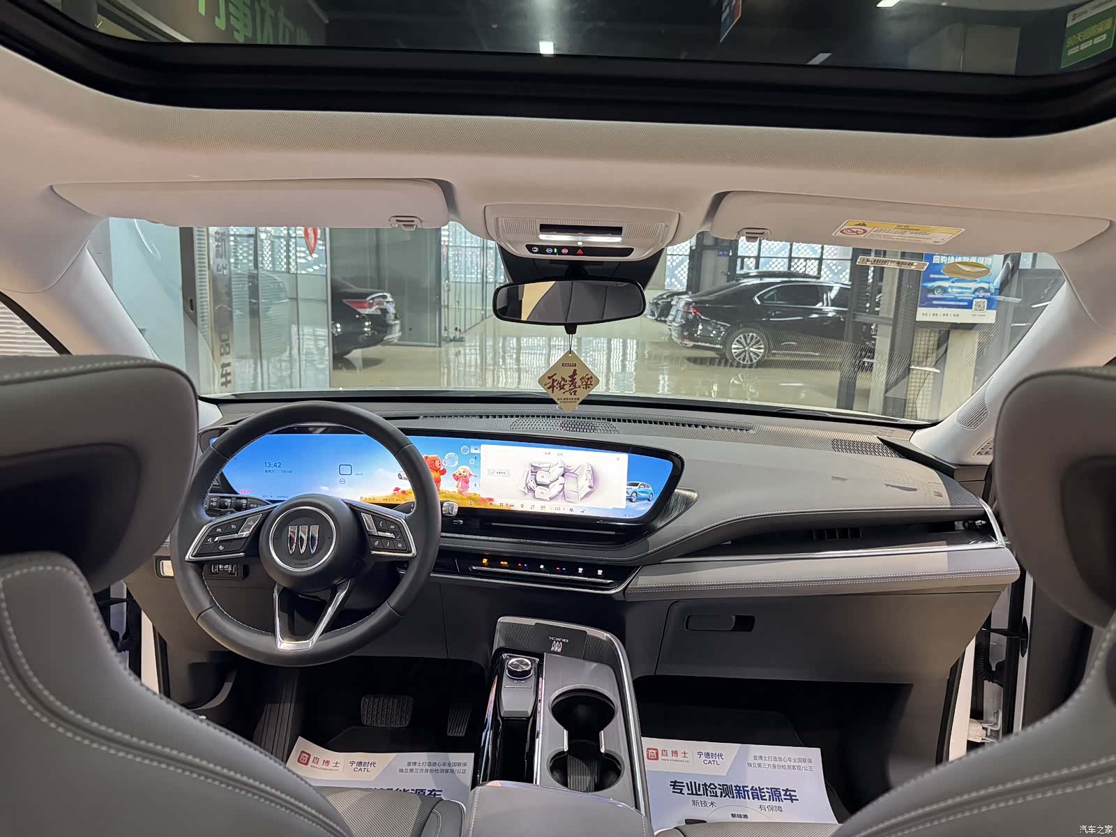 Buick E5, 2025 17