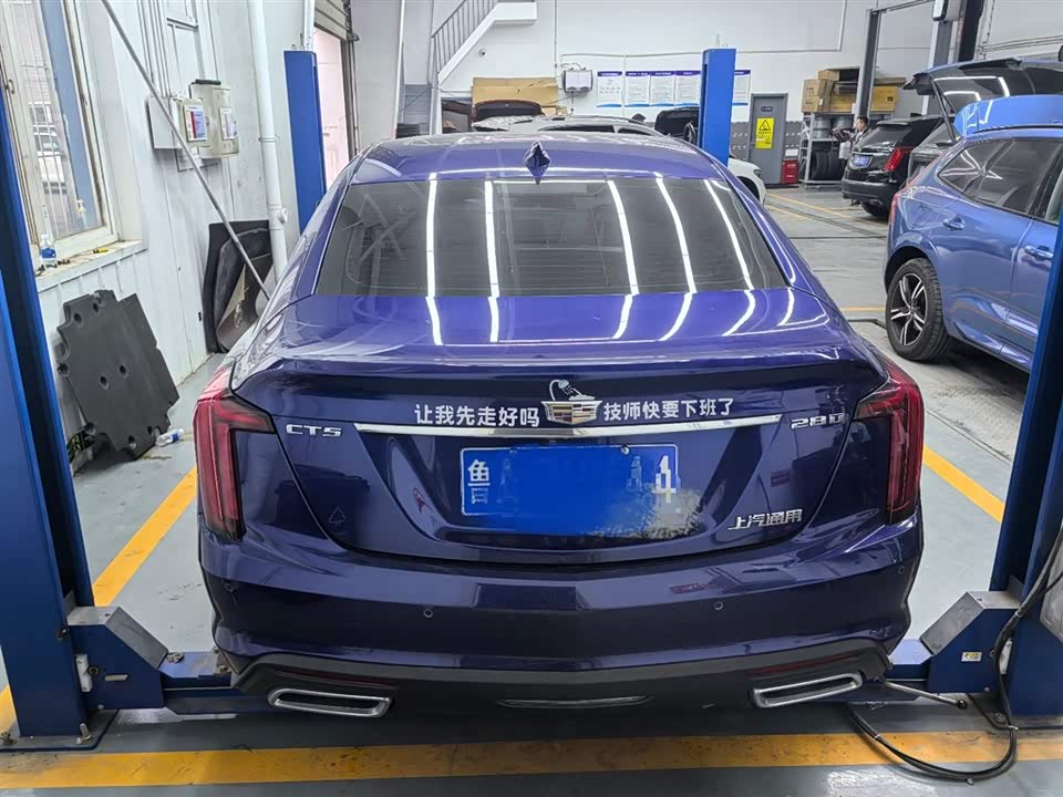 Cadillac CT5