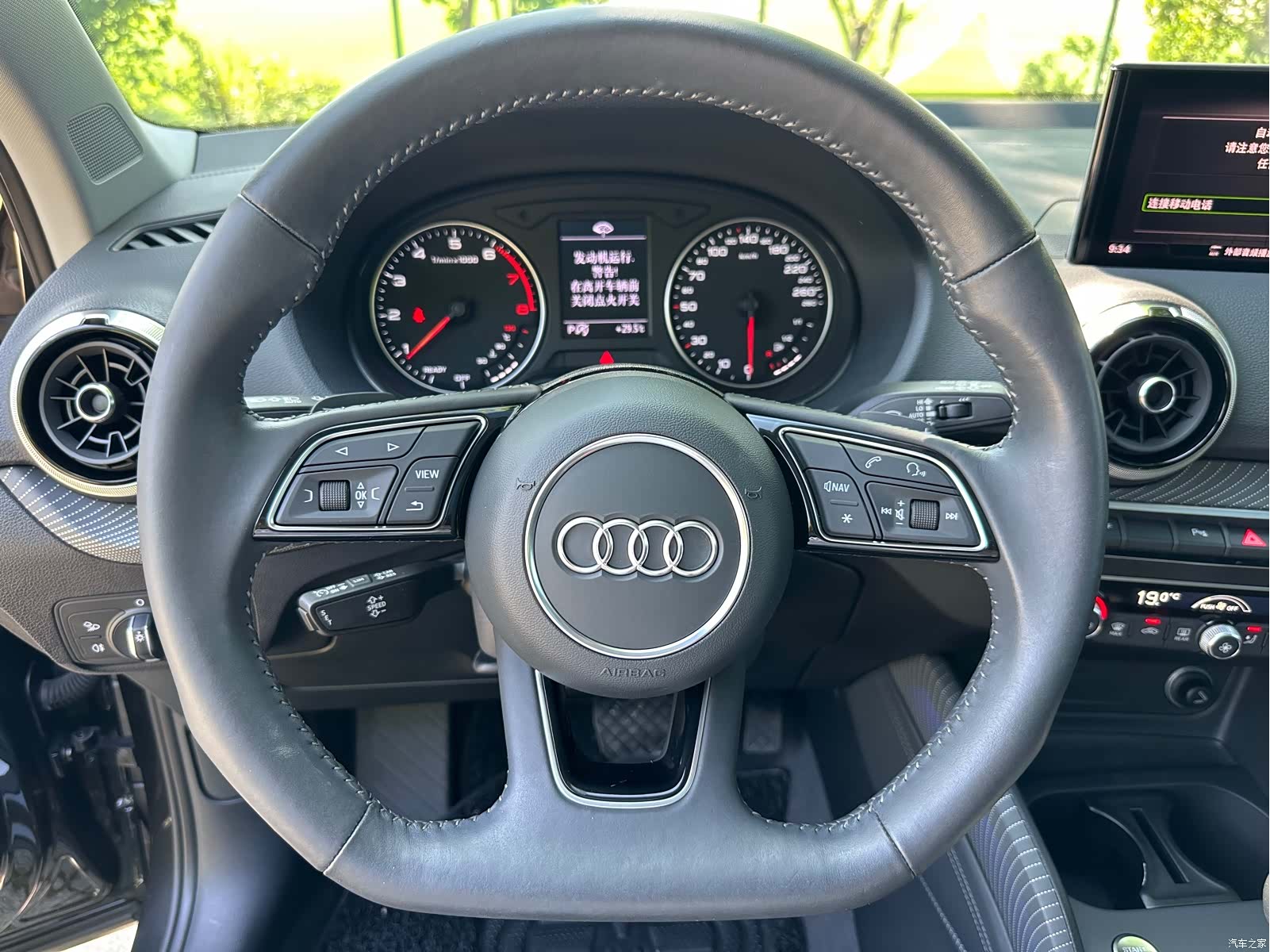 Audi Q2L, 2022 6