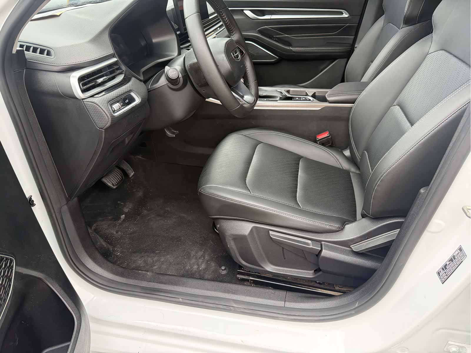 Geely Emgrand, 2023 4