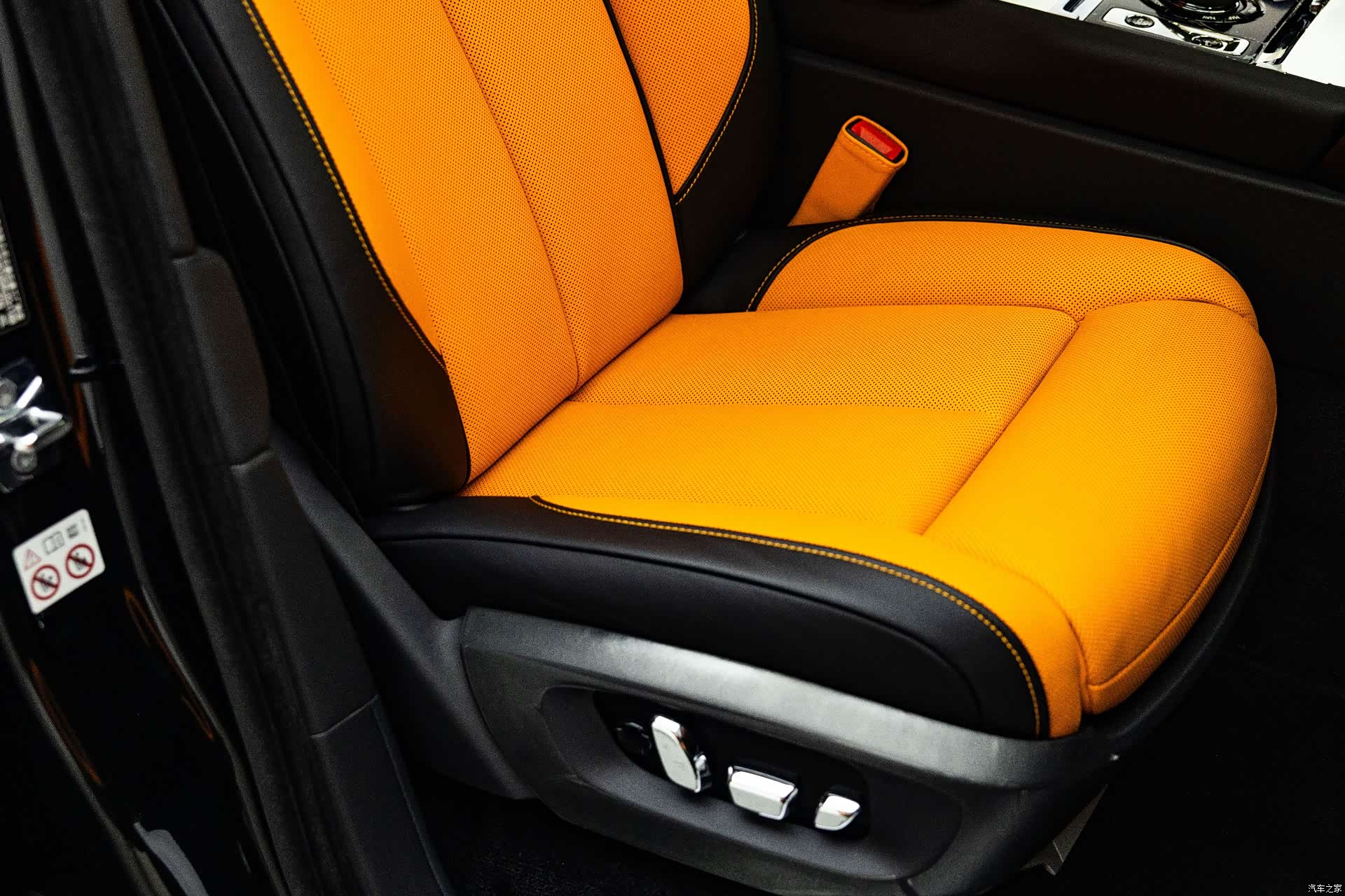 Rolls-Royce Cullinan, 2026 19