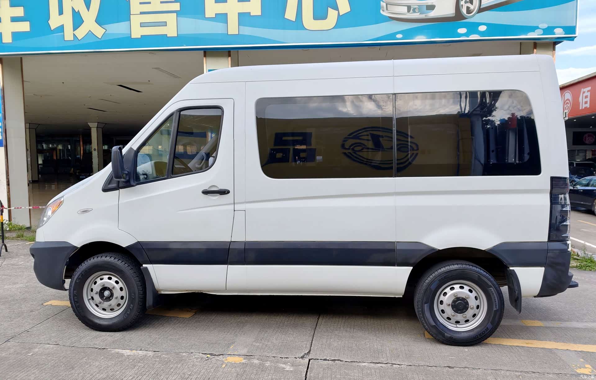 JAC 5-9, 2020 7