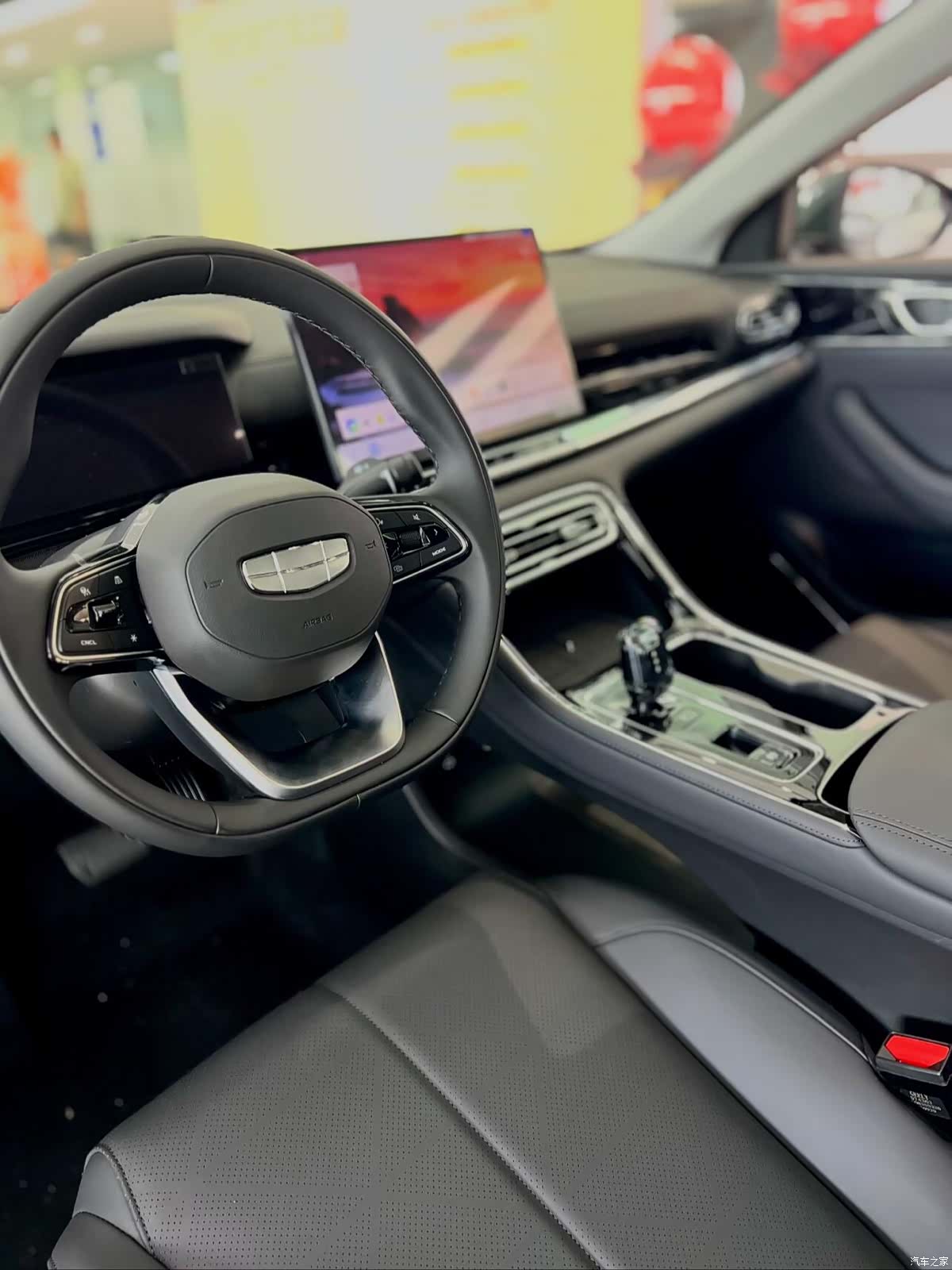 Geely Emgrand, 2025 3