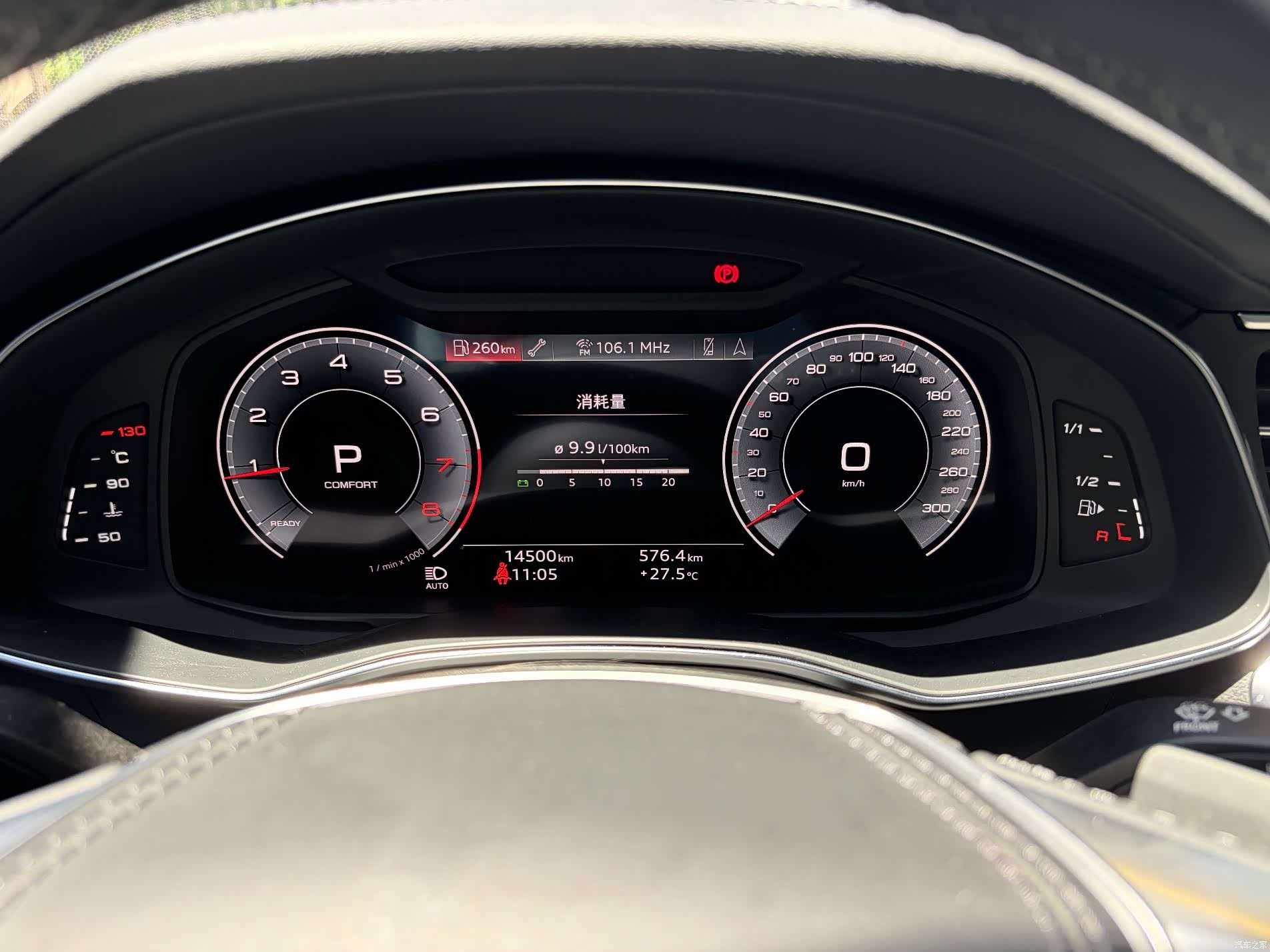 Audi A6L, 2024 все фото