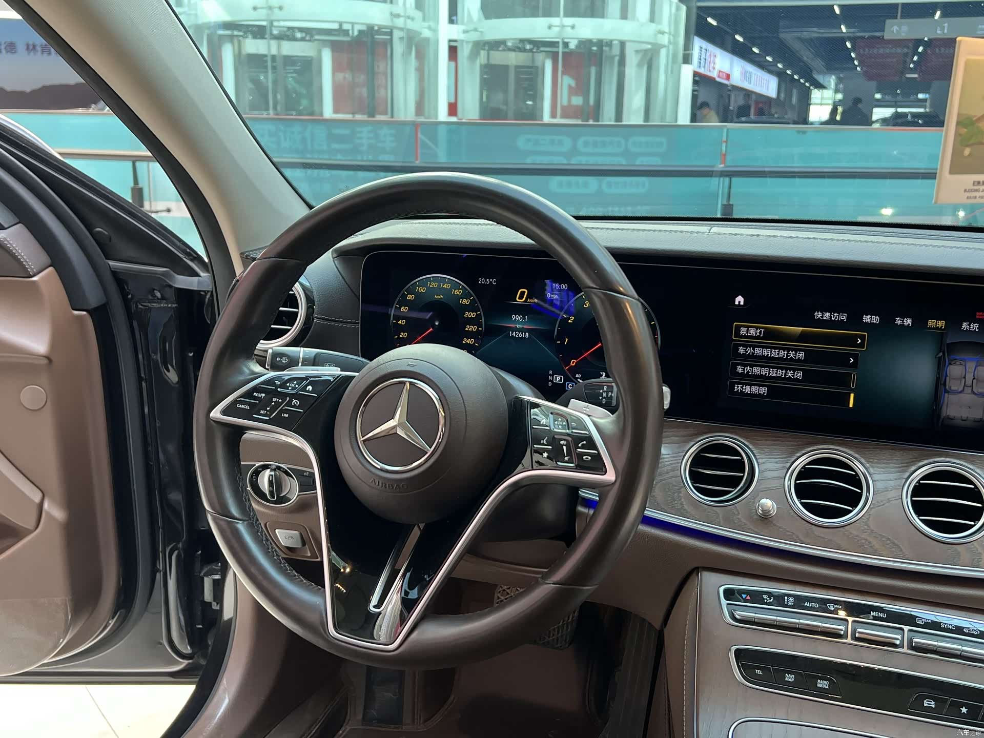 Mercedes-Benz E-Class, 2021 15