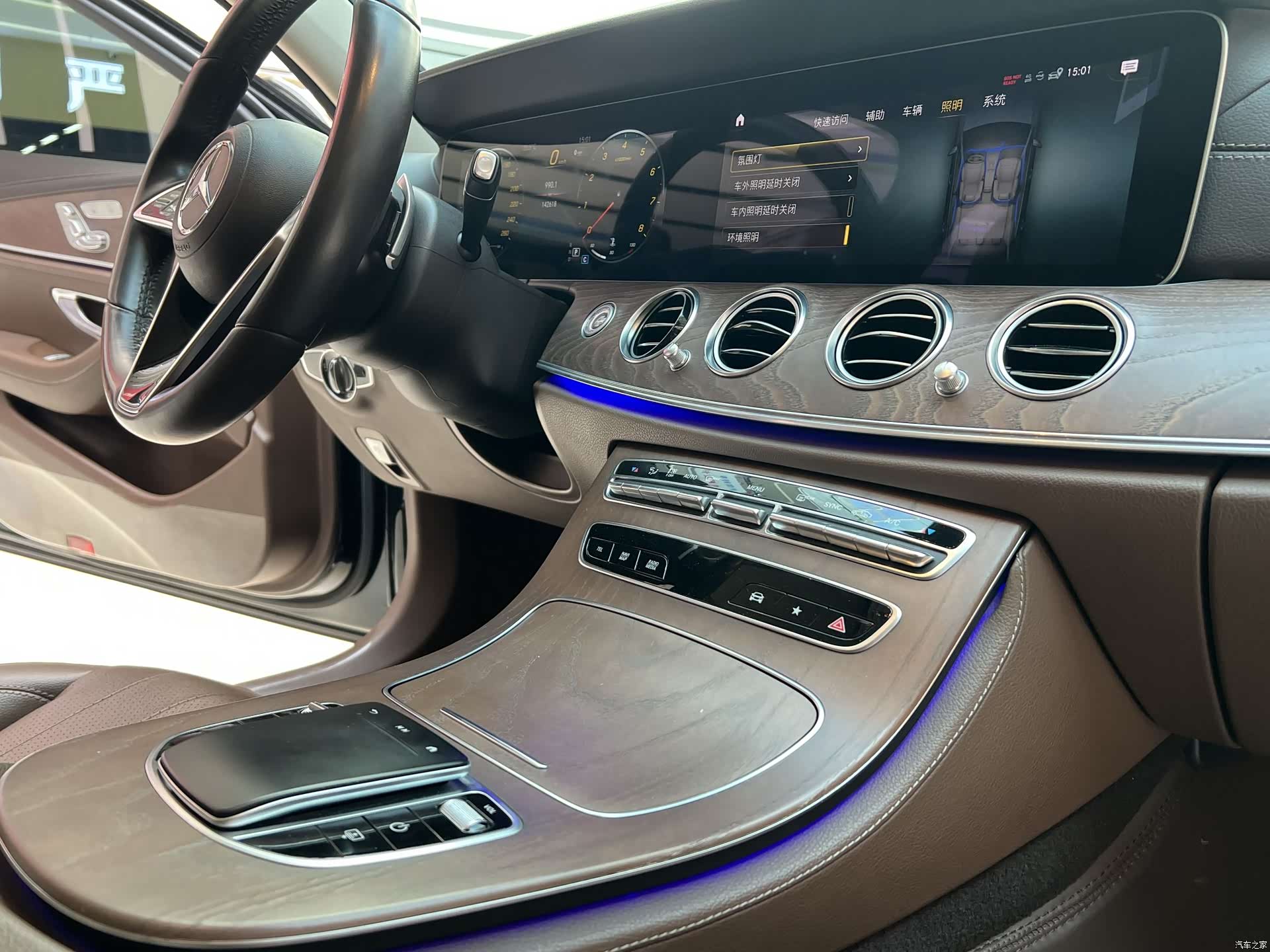 Mercedes-Benz E-Class, 2021 13