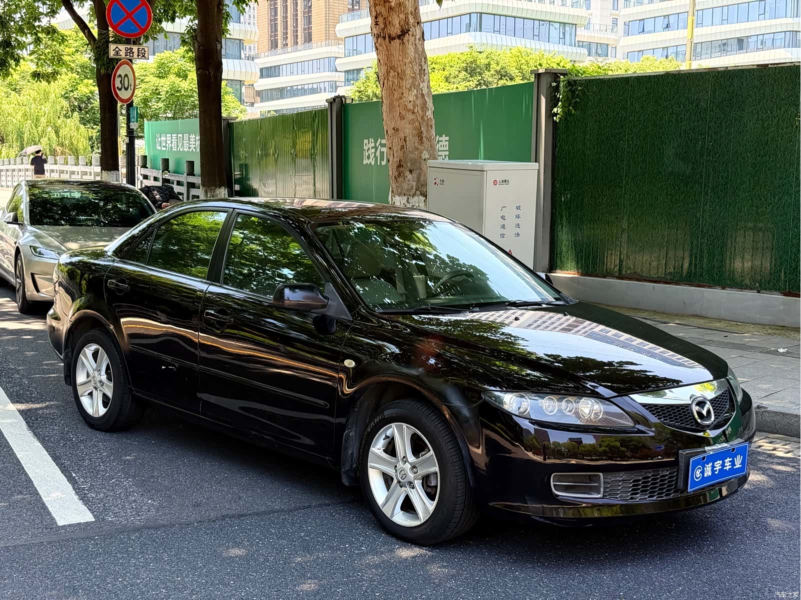 Mazda 6, 2010 3