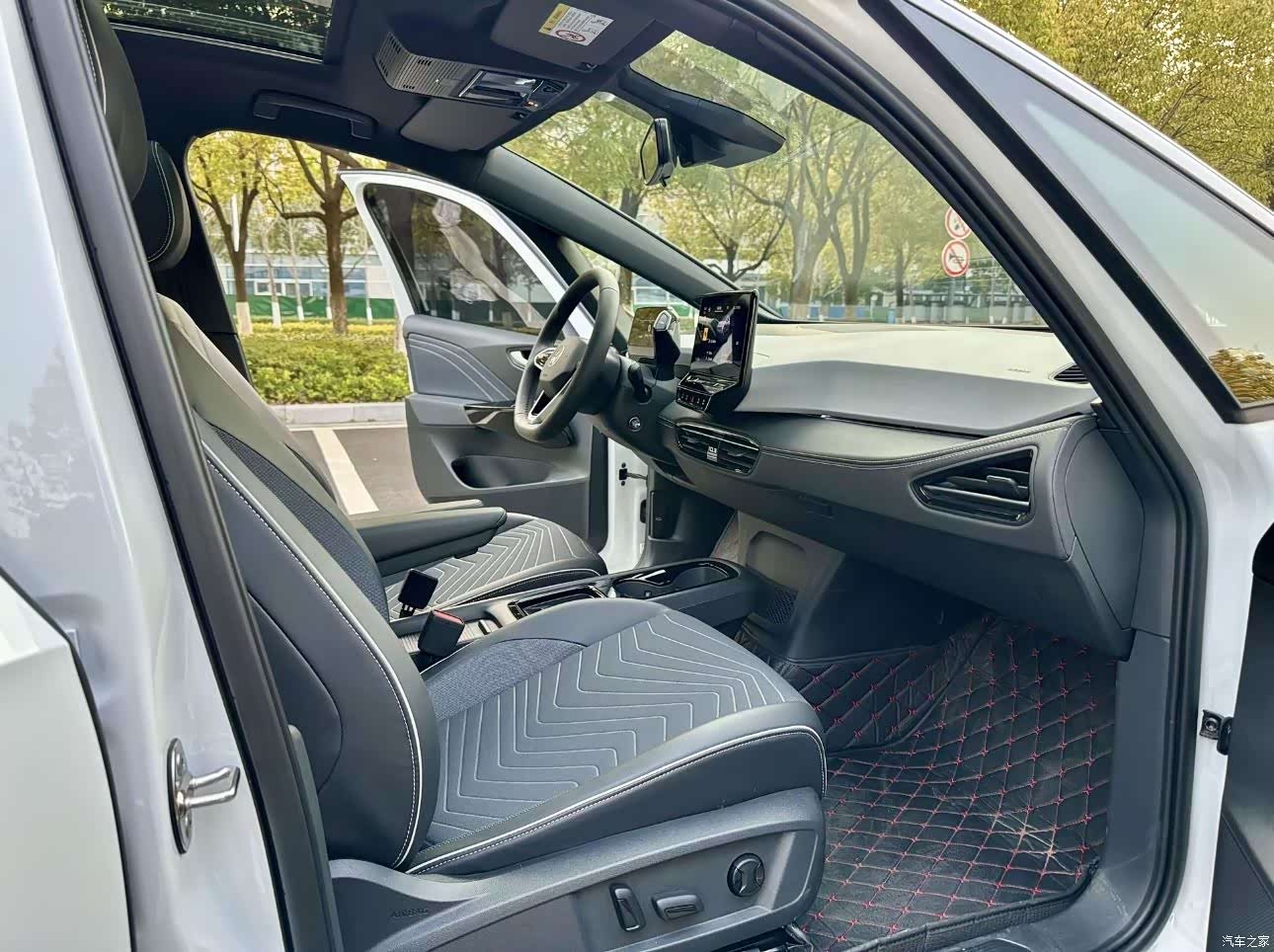 Volkswagen ID.3, 2023 7